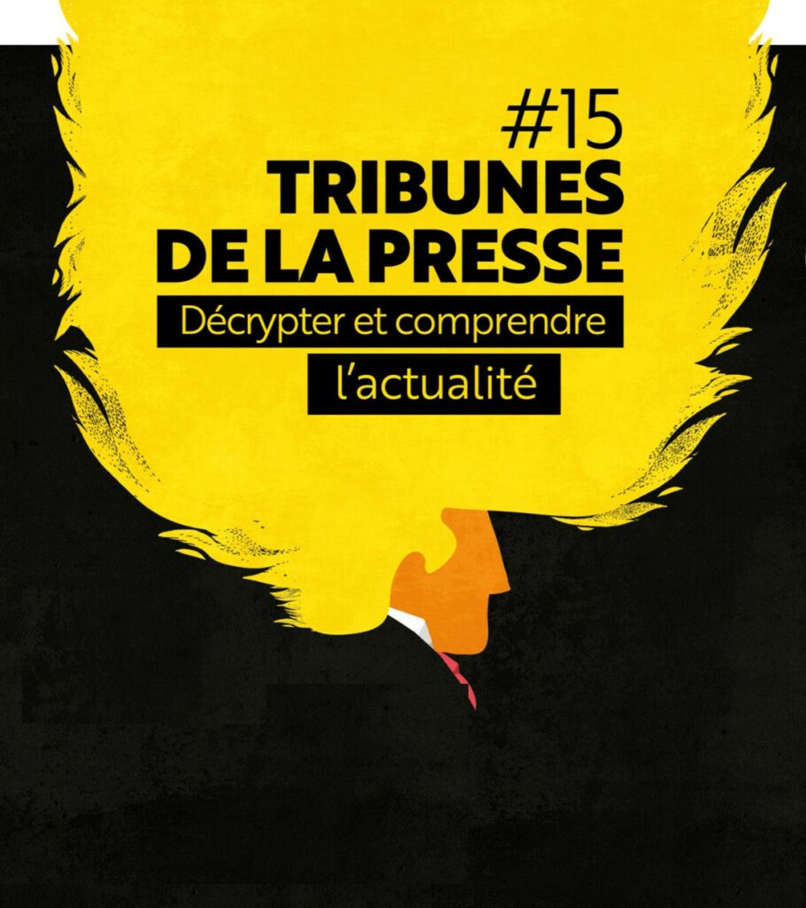 Trump ou le triomphe de l'ignorance !